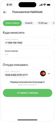 screenshot application