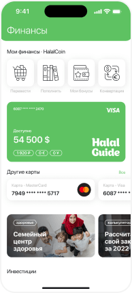 screenshot application