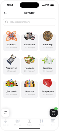 screenshot application